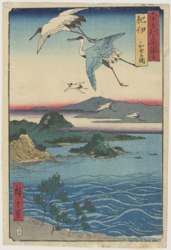 Through Rustling Grasses: Nature in the Japanese Print